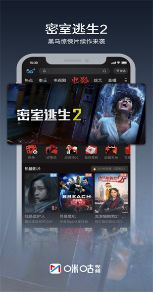 �����乾��Ƶapp����