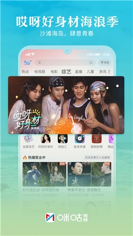 �乾����app����