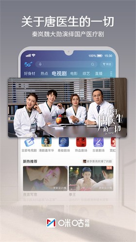 �乾��Ƶapp�ٷ����ذ�װ