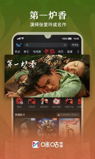 �乾��Ƶ�����������CBA