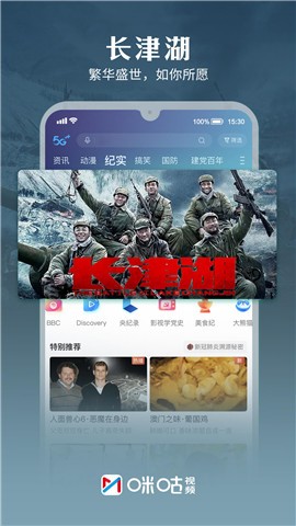 �乾��Ƶ����Ƶ��ֱ�����ذ�װ