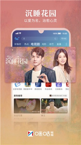 �乾��Ƶapp�ٷ����ذ�װ