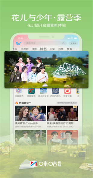 �����乾��Ƶapp����