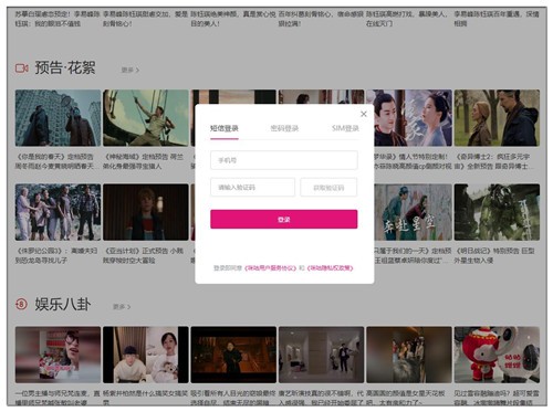 �乾��Ƶ���ص��԰�