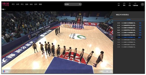 �乾��Ƶ�ٷ����԰�����