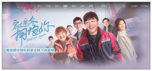 �乾��Ƶ���ص��԰�