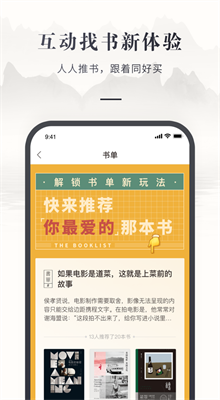 �乾�������app����