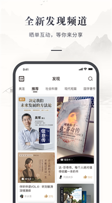 �乾�������app����