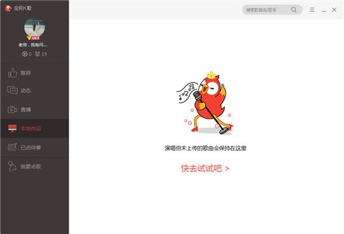 ȫ��K����԰�ٷ�����