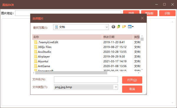 ȫ��K����԰�ٷ�����