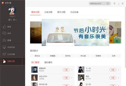 ȫ��k����԰�ٷ�����