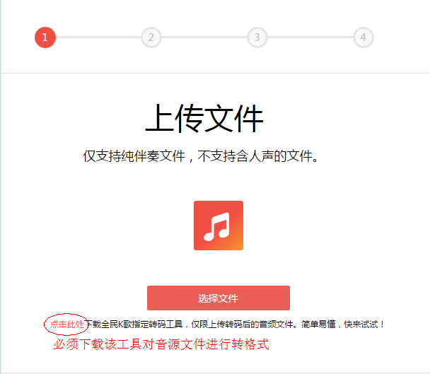 ȫ��K�����ذ�װ�����