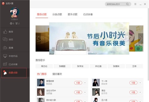 ����ȫ��k���°汾