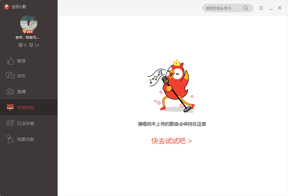 ȫ��K�����ذ�װ�����