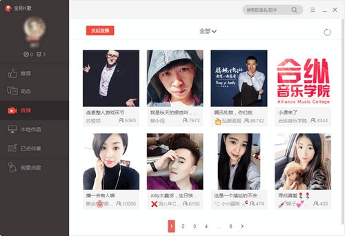 ����ȫ��k���°汾