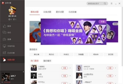 ȫ��k����ɫ������k��