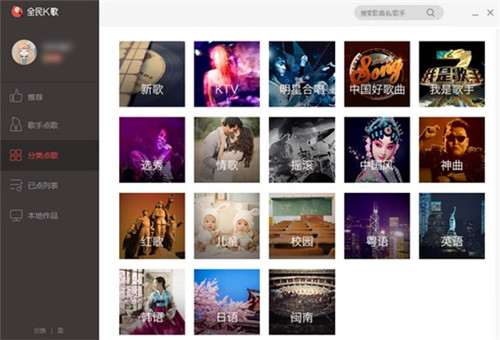 ȫ��K�����ذ�װ�����