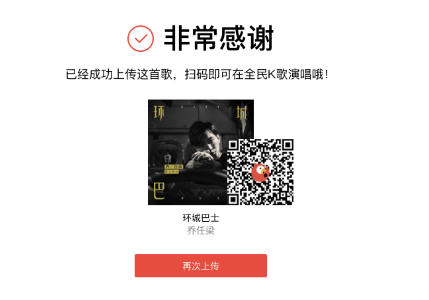 ȫ��K�����ذ�װ�����