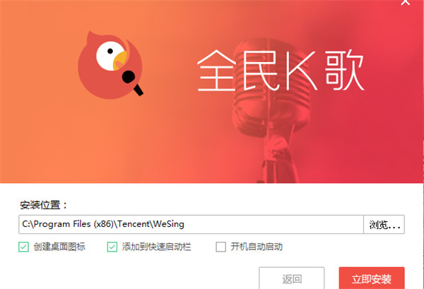 ȫ��K�����ذ�װ�����