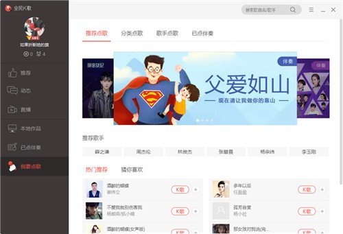 ȫ��K����������԰�ٷ�����