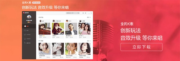 ȫ��k����ҳ���¼���