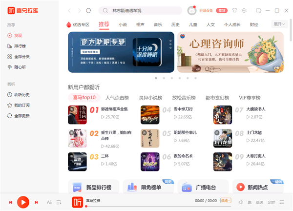 ϲ�����ŵ��԰�����