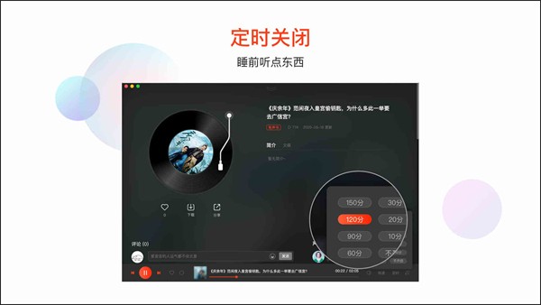 ϲ�����ŵ��԰�����