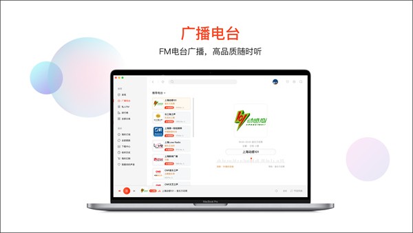 ϲ�����ŵ��԰�����