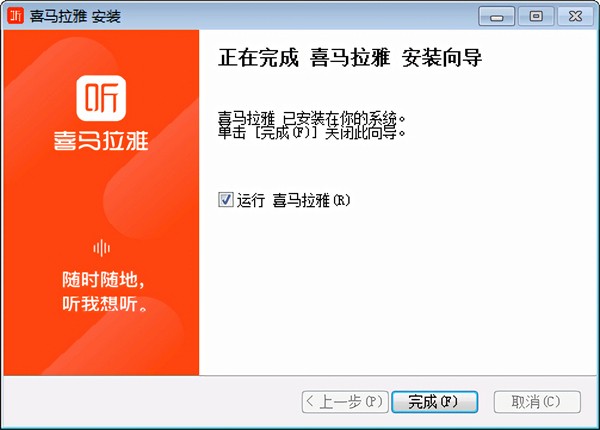 ϲ�����ŵ��԰�����
