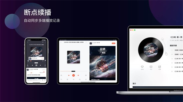 ϲ�����ŵ��԰�����