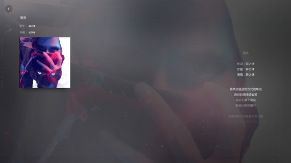 �ٶ����ֺйٷ�����