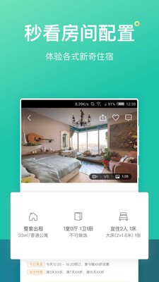 �ٶ�������ɫ������