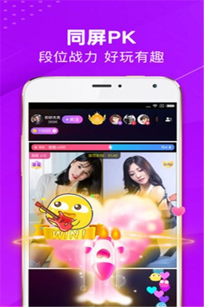 �ٶ�������ɫ������