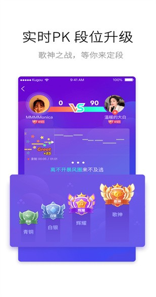 �ṷk��������ذ�װ�ֻ���