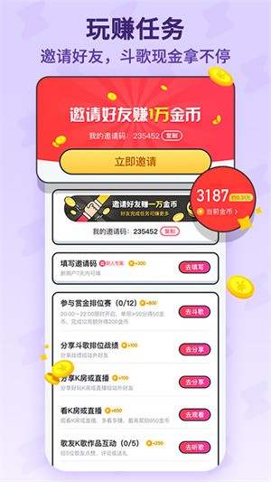 �ṷ���������2024