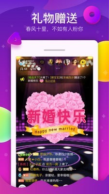 �ṷk�����ذ�װ2024ƻ����