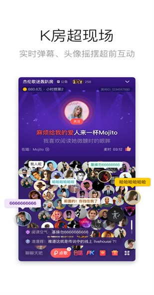 �ṷk��������ذ�װ�ֻ���