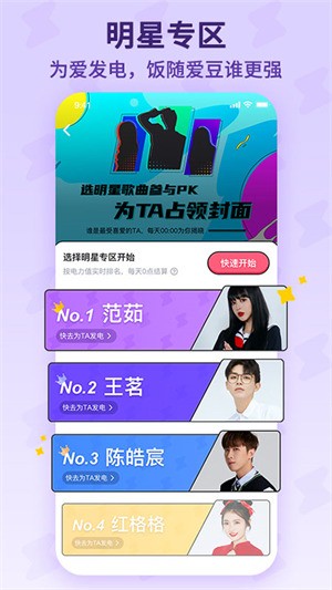 �ṷ���������2024