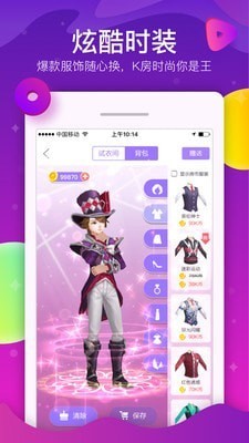 �ṷk�����ذ�װ2024ƻ����