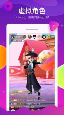 �ṷk�����ذ�װ2024ƻ����