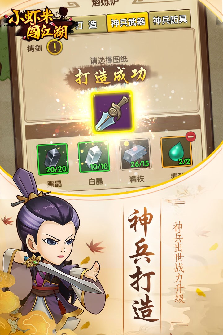 СϺ�״���������������Ԫ�����ذ�װ