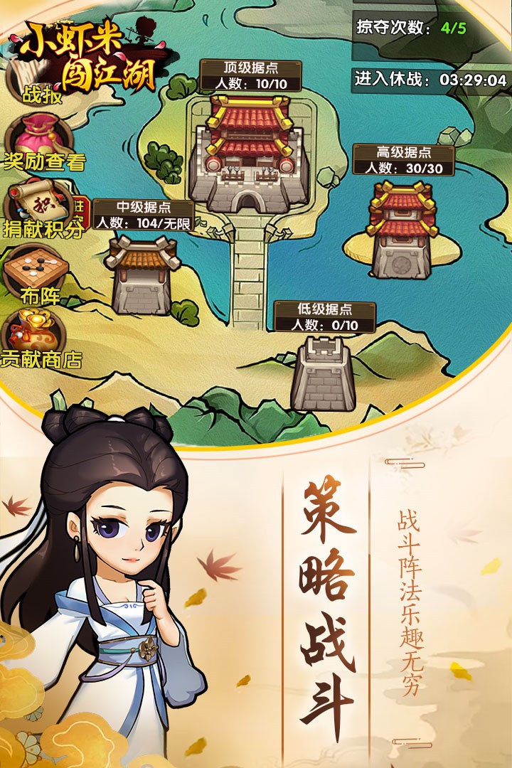 СϺ�״���������������Ԫ�����ذ�װ