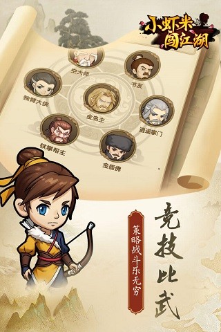 СϺ�״�������Ϸ����