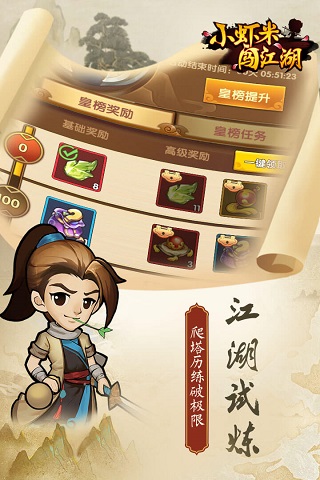 СϺ�״�������Ϸ����