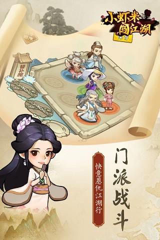 СϺ�״�������Ϸ����