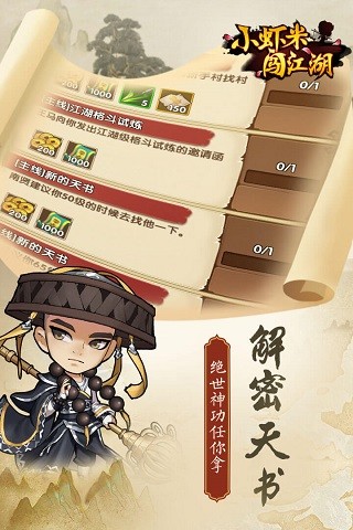 СϺ�״�������Ϸ����