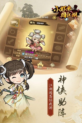 СϺ�״�������Ϸ����