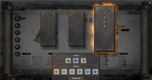 ���Ȱ˻Ĺٷ�����