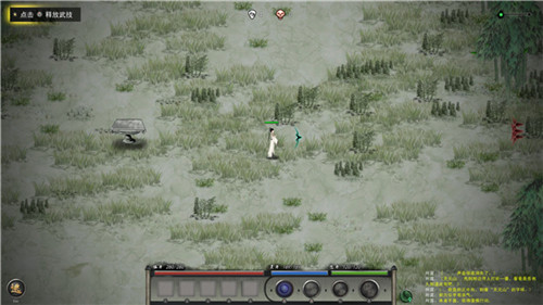 鬼谷八荒PC最新绿色版