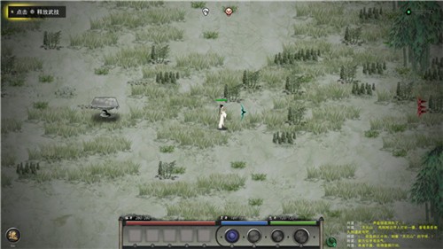 鬼谷八荒PC最新绿色版